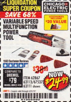 Harbor Freight Coupon VARIABLE SPEED MULTIFUNCTION POWER TOOL Lot No. 63111/63113/62867/67537 Expired: 5/31/19 - $24.99