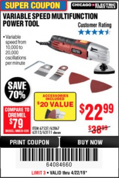 Harbor Freight Coupon VARIABLE SPEED MULTIFUNCTION POWER TOOL Lot No. 63111/63113/62867/67537 Expired: 4/22/19 - $22.99