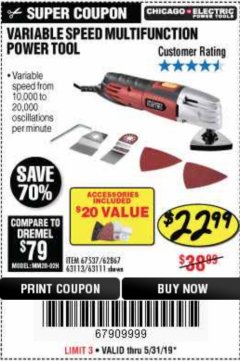 Harbor Freight Coupon VARIABLE SPEED MULTIFUNCTION POWER TOOL Lot No. 63111/63113/62867/67537 Expired: 5/31/19 - $22.99