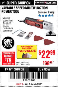 Harbor Freight Coupon VARIABLE SPEED MULTIFUNCTION POWER TOOL Lot No. 63111/63113/62867/67537 Expired: 6/2/19 - $22.99