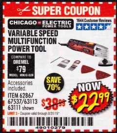 Harbor Freight Coupon VARIABLE SPEED MULTIFUNCTION POWER TOOL Lot No. 63111/63113/62867/67537 Expired: 8/31/19 - $22.99