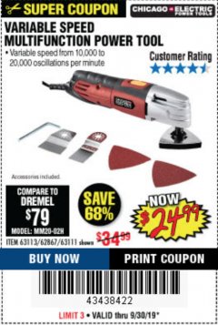 Harbor Freight Coupon VARIABLE SPEED MULTIFUNCTION POWER TOOL Lot No. 63111/63113/62867/67537 Expired: 9/30/19 - $24.99
