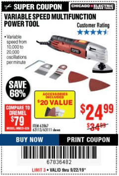 Harbor Freight Coupon VARIABLE SPEED MULTIFUNCTION POWER TOOL Lot No. 63111/63113/62867/67537 Expired: 9/22/19 - $24.99