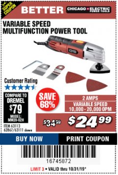 Harbor Freight Coupon VARIABLE SPEED MULTIFUNCTION POWER TOOL Lot No. 63111/63113/62867/67537 Expired: 10/31/19 - $24.99