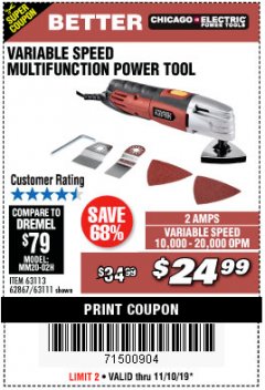 Harbor Freight Coupon VARIABLE SPEED MULTIFUNCTION POWER TOOL Lot No. 63111/63113/62867/67537 Expired: 11/10/19 - $24.99