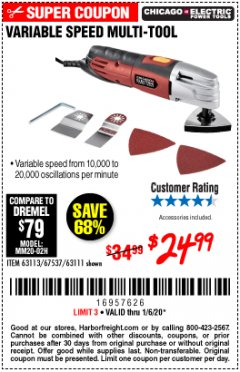 Harbor Freight Coupon VARIABLE SPEED MULTIFUNCTION POWER TOOL Lot No. 63111/63113/62867/67537 Expired: 1/6/20 - $24.99