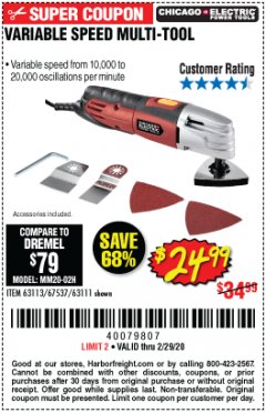 Harbor Freight Coupon VARIABLE SPEED MULTIFUNCTION POWER TOOL Lot No. 63111/63113/62867/67537 Expired: 2/29/20 - $24.99