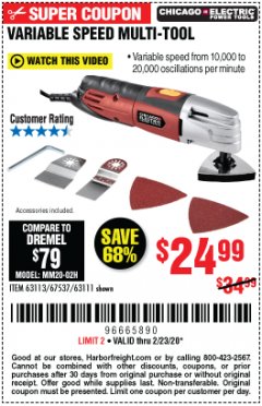 Harbor Freight Coupon VARIABLE SPEED MULTIFUNCTION POWER TOOL Lot No. 63111/63113/62867/67537 Expired: 2/23/20 - $24.99