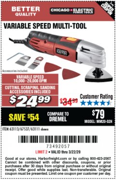 Harbor Freight Coupon VARIABLE SPEED MULTIFUNCTION POWER TOOL Lot No. 63111/63113/62867/67537 Expired: 3/22/20 - $24.99