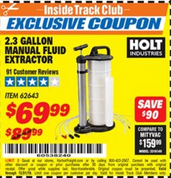 Harbor Freight ITC Coupon 2.3 GAL. MANUAL FLUID EXTRACTOR Lot No. 62643 Expired: 12/31/18 - $69.99