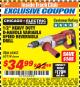 Harbor Freight ITC Coupon 1/2" HEAVY DUTY D-HANDLE VARIABLE SPEED DRILL Lot No. 69453/63114 Expired: 12/31/17 - $34.99