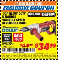Harbor Freight ITC Coupon 1/2" HEAVY DUTY D-HANDLE VARIABLE SPEED DRILL Lot No. 69453/63114 Expired: 5/31/19 - $34.99
