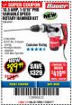 Harbor Freight Coupon BAUER 10.5 AMP 1-9/16" SDS MAX-TYPE PRO VARIABLE SPEED ROTARY HAMMER Lot No. 63441 Expired: 11/30/17 - $89.99