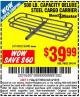 Harbor Freight Coupon STEEL CARGO CARRIER Lot No. 66983/69623 Expired: 3/15/15 - $39.99