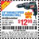 Harbor Freight Coupon 3/8" VARIABLE SPEED REVERSIBLE DRILL Lot No. 60614/3670/61719 Expired: 5/9/15 - $12.99