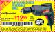 Harbor Freight Coupon 3/8" VARIABLE SPEED REVERSIBLE DRILL Lot No. 60614/3670/61719 Expired: 6/20/15 - $12.99