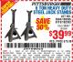 Harbor Freight Coupon 6 TON HEAVY DUTY STEEL JACK STANDS Lot No. 61197/38847/69596/62393 Expired: 7/27/15 - $39.99