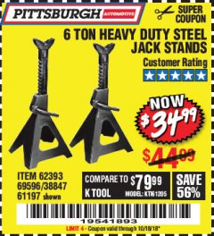 Harbor Freight Coupon 6 TON HEAVY DUTY STEEL JACK STANDS Lot No. 61197/38847/69596/62393 Expired: 10/18/18 - $34.99