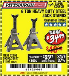 Harbor Freight Coupon 6 TON HEAVY DUTY STEEL JACK STANDS Lot No. 61197/38847/69596/62393 Expired: 8/5/19 - $34.99