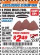 Harbor Freight ITC Coupon 6 PIECE MULTI-TOOL TRIANGLE SANDPAPER FOR WOOD Lot No. 61312/61314/61315 Expired: 7/31/17 - $2.49