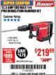 Harbor Freight Coupon BAUER 12.5 AMP SDS MAX TYPE PRO HAMMER KIT Lot No. 63440/63437 Expired: 4/30/18 - $219.99