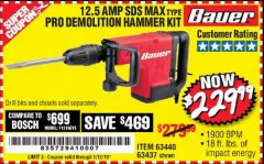 Harbor Freight Coupon BAUER 12.5 AMP SDS MAX TYPE PRO HAMMER KIT Lot No. 63440/63437 Expired: 1/12/19 - $229.99