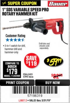 Harbor Freight Coupon 7.3 AMP, 1" SDS PRO ROTARY HAMMER KIT Lot No. 63443/63433 Expired: 3/31/19 - $59.99