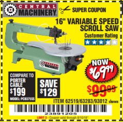 Harbor Freight Coupon CENTRAL MACHINERY 16" VARIABLE SPEED SCROLL SAW Lot No. 62519/63283/93012 Expired: 8/10/18 - $69.99
