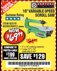 Harbor Freight Coupon CENTRAL MACHINERY 16" VARIABLE SPEED SCROLL SAW Lot No. 62519/63283/93012 Expired: 3/30/19 - $69.99