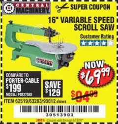 Harbor Freight Coupon CENTRAL MACHINERY 16" VARIABLE SPEED SCROLL SAW Lot No. 62519/63283/93012 Expired: 6/19/19 - $69.99