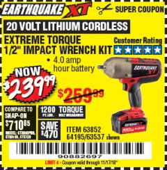 Harbor Freight Coupon EARTHQUAKE XT 20 VOLT CORDLESS EXTREME TORQUE 1/2" IMPACT WRENCH KIT Lot No. 63852/63537/64195 Expired: 11/17/18 - $239.99