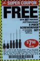Harbor Freight FREE Coupon 6 PIECE SCREWDRIVER SET Lot No. 62570 Expired: 6/17/16 - FWP