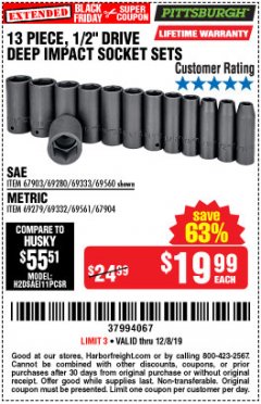 Harbor Freight Coupon 13 PIECE 1/2" DRIVE DEEP WALL IMPACT SOCKET SETS Lot No. 69560/67903/69280/69333/69561/67904/69279/69332 Expired: 12/8/19 - $19.99