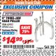 Harbor Freight ITC Coupon 8" THREE-JAW GEAR PULLER Lot No. 63952/69224 Expired: 8/31/17 - $14.99
