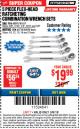 Harbor Freight ITC Coupon 5 PIECE FLEX-HEAD RATCHETING COMBINATION WRENCH  Lot No. 60591/60592 Expired: 3/8/18 - $19.99