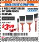 Harbor Freight ITC Coupon 4 PIECE PAINT BRUSH SET WITH WOOD HANDLES Lot No. 67063 Expired: 9/30/17 - $3.99