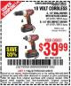 Harbor Freight Coupon 18 VOLT CORDLESS 1/2" DRILL/DRIVER WITH KEYLESS CHUCK Lot No. 68850/62427 Expired: 4/30/15 - $39.99