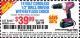 Harbor Freight Coupon 18 VOLT CORDLESS 1/2" DRILL/DRIVER WITH KEYLESS CHUCK Lot No. 68850/62427 Expired: 7/18/15 - $39.99