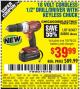 Harbor Freight Coupon 18 VOLT CORDLESS 1/2" DRILL/DRIVER WITH KEYLESS CHUCK Lot No. 68850/62427 Expired: 10/29/15 - $39.99