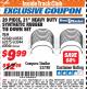 Harbor Freight ITC Coupon 20 PIECE, 21" HEAVY DUTY SYNTHETIC RUBBER TIE DOWN SET Lot No. 63340/60585/63275/63344 Expired: 10/31/17 - $9.99