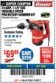 Harbor Freight Coupon BAUER 10 AMP, 1-1/8" SDS VARIABLE SPEED PRO ROTARY HAMMER KIT Lot No. 64287/64288 Expired: 11/26/17 - $69.99