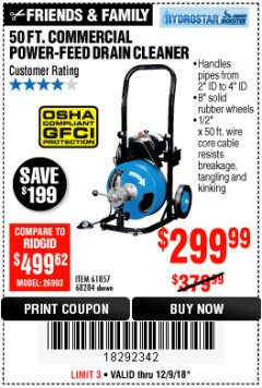 Harbor Freight Coupon 50 FT. COMMERCIAL POWER-FEED DRAIN CLEANER Lot No. 68284/61857 Expired: 12/9/18 - $299.99
