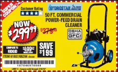 Harbor Freight Coupon 50 FT. COMMERCIAL POWER-FEED DRAIN CLEANER Lot No. 68284/61857 Expired: 2/16/19 - $299.99