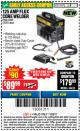 Harbor Freight Coupon 125 AMP FLUX-CORE WELDER Lot No. 63583/63582 Expired: 11/22/17 - $89.99