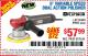 Harbor Freight Coupon BAUER 6" VARIABLE SPEED DUAL ACTION POLISHER Lot No. 69924/62862/64528/64529 Expired: 9/22/15 - $57.99
