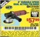 Harbor Freight Coupon BAUER 6" VARIABLE SPEED DUAL ACTION POLISHER Lot No. 69924/62862/64528/64529 Expired: 10/1/15 - $57.99