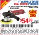 Harbor Freight Coupon BAUER 6" VARIABLE SPEED DUAL ACTION POLISHER Lot No. 69924/62862/64528/64529 Expired: 7/1/16 - $54.99