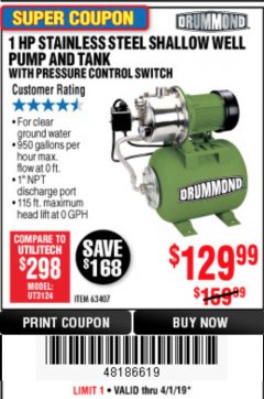 Harbor Freight Coupon 1 HP STAINLESS STEEL SHALLOW WELL PUMP AND TANK WITH PRESSURE CONTROL SWITCH Lot No. 63407 Expired: 4/1/19 - $129.99