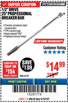 Harbor Freight Coupon 1/2" DRIVE 25" PROFESSIONAL BREAKER BAR Lot No. 62729 Expired: 5/13/18 - $14.99
