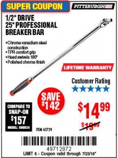 Harbor Freight Coupon 1/2" DRIVE 25" PROFESSIONAL BREAKER BAR Lot No. 62729 Expired: 7/23/18 - $14.99